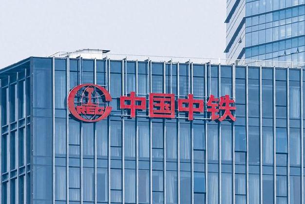 中鐵工業(yè)股吧，中鐵股吧中鐵股吧